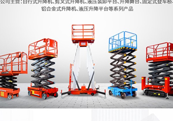 子洲​出口成为核心增长引擎