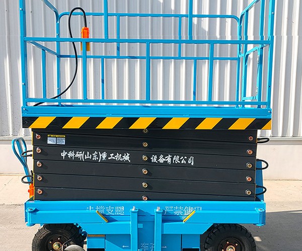子洲自行走升降机